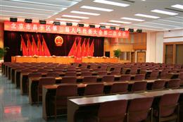 北京金池蟒山会议中心大型会议室